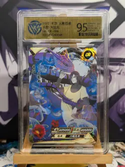 Orochimaru - CR-006 - Graded 9.5 - Naruto Kayou CCG TCG Super Rare Anime Card - Image 1