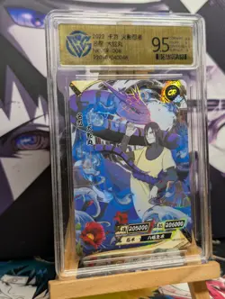 Orochimaru - CR-006 - Graded 9.5 - Naruto Kayou CCG TCG Super Rare Anime Card - Image 2
