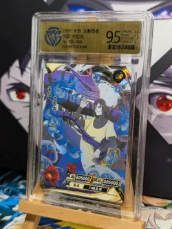 Orochimaru - CR-006 - Graded 9.5 - Naruto Kayou CCG TCG Super Rare Anime Card - Image 3