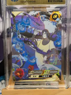 Orochimaru - CR-006 - Graded 9.5 - Naruto Kayou CCG TCG Super Rare Anime Card - Image 5