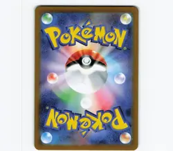Charmander - Art Rare SV2a: Pokemon Card 151 168/165 NM - Image 2