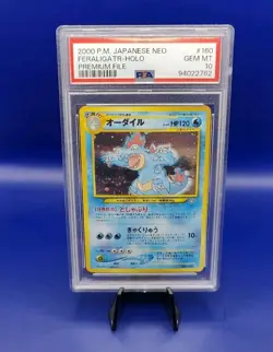 Feraligatr #160 Japanese Holo Rare Pokemon Card WOTC Graded PSA 10 GEM MINT - Image 1