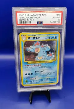 Feraligatr #160 Japanese Holo Rare Pokemon Card WOTC Graded PSA 10 GEM MINT - Image 2
