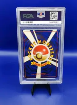Feraligatr #160 Japanese Holo Rare Pokemon Card WOTC Graded PSA 10 GEM MINT - Image 3