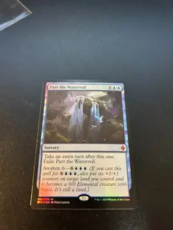 1x FOIL Part the Waterveil NM Battle for Zendikar BFZ Magic the Gathering MTG - Image 1