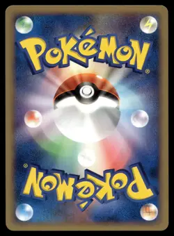 RIOLU DPBP#505 UNCOMMON SPACE TIME CREATION POKEMON JAPANESE - Image 2