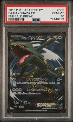 PSA 10 FA/Rayquaza 2015 Pokemon Japanese XY Emerald Break XY6 EX SR #085 - Image 1
