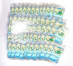 Pokemon X 1 Pz Illustration Contest 2024 Eng Sealed Pikachu,Feraligart &Co - Image 2