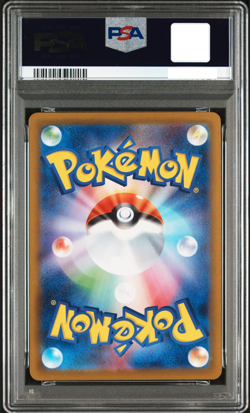 PSA 10 Mega Charizard X ex SAR 110/080 Inferno X M2 Pokemon Card JP Ship from US - Image 3