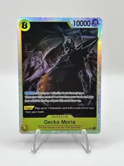 One Piece CCG Gecko Moria 5x Card Playset OP14-104 SR - English - ALL MINT - Image 2