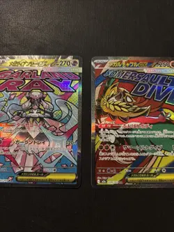 Pokemon TCG: Mega- 2 Card Full Art Mega Attack Japanese - Image 1