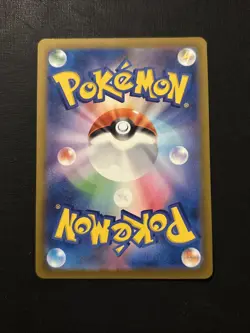 Pokemon TCG: Mega- 2 Card Full Art Mega Attack Japanese - Image 3