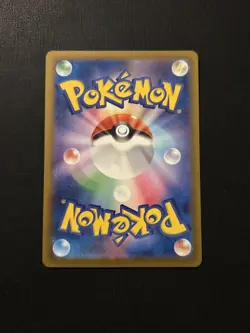 Pokemon TCG: Mega- 2 Card Full Art Mega Attack Japanese - Image 5