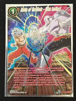 Dragon Ball Super Realm of the Gods Ultra Instinct SPR Foil Card BT16-18 - Image 1