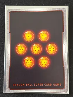 Dragon Ball Super Realm of the Gods Ultra Instinct SPR Foil Card BT16-18 - Image 2