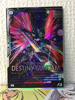 DESTINY GUNDAM FQ02-021 M Gundam Arsenal Base Card Seed - Image 1