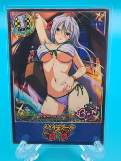 Rossweisse Bikini Girl - High School Dxd - ACG Doujin Goddess Paper Cards - Image 1