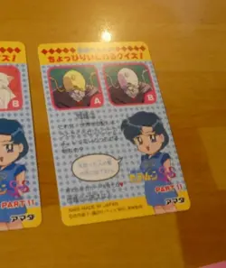 SAILORMOON S PP JAPANESE CARDDASS CARD REG CARTE 535 MADE IN JAPAN NM - Image 2