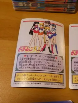 SAILORMOON S GRAFFITI JAPANESE CARDDASS CARD REG CARTE 11 MADE IN JAPAN 1993 NM - Image 2