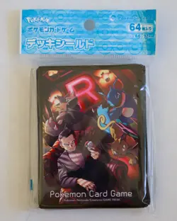 Deck Sleeves Giovanni's Directive - Pokemon Center Japan Exclusive (by kantaro) - Image 2