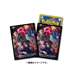 Deck Sleeves Giovanni's Directive - Pokemon Center Japan Exclusive (by kantaro) - Image 4