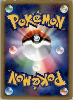 Torterra DPBP#450 Holo Rare Space Time Creation Pokemon Japanese MP - Image 2