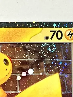 2026 Pikachu 051 Stamped Pokemon Day 30th Anniversary Promo with 2 Swirls + Coin - Image 4