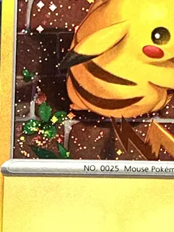 2026 Pikachu 051 Stamped Pokemon Day 30th Anniversary Promo with 2 Swirls + Coin - Image 5