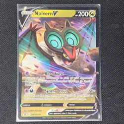 Noivern V - SWSH148 - Black Star Promo - Pokemon Card - NM/M - Image 1
