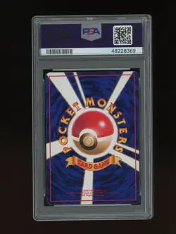 Pokemon PSA 10 Gem Mint Retransfer Primape 1998 Vending Series 3 Japanese Card - Image 2