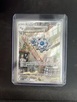 Pokemon Klang Illustration Rare 140/086 Black Bolt White Flare ENGLISH - Image 1