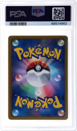 PSA 10 Mew Reverse Foil Battle Carnival Promo Japanese 220/BW-P Pokemon 2013 - Image 2