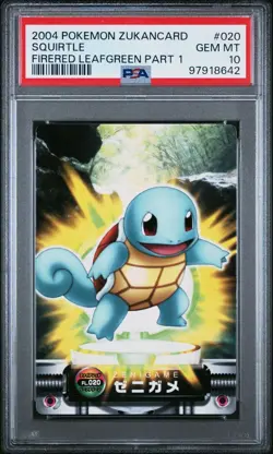 PSA 10 GEM MINT Squirtle #020 Carddass Zukan F-Red L-Green Bandai Pokemon POP 4 - Image 1