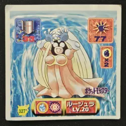 Japanese Jynx No. 327 Amada Sticker Non Holo Vintage Pokemon Sticker 1997 MP - Image 1