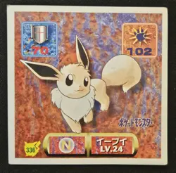 Japanese Eevee No. 336 Amada Sticker Non Holo Vintage Pokemon Sticker 1997 MP - Image 1