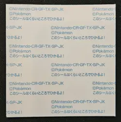 Japanese Pumpkin Piplup Daiichi Pan Deco Halloween Sticker Pokemon Trading CG NM - Image 2