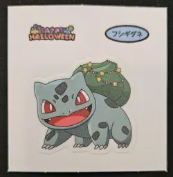 Japanese Star Garland Bulbasaur Daiichi Pan Deco Halloween Sticker Pokemon NM - Image 1
