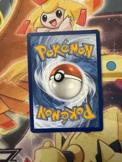 Scream Tail ex - 197/167 - Twilight Masquerade - Pokemon TCG - NM - HOLO - Image 2