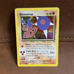 Pokemon Hitmontop Neo Discovery Rare Card 3/75 60 HP Nintendo English 2001 - Image 1