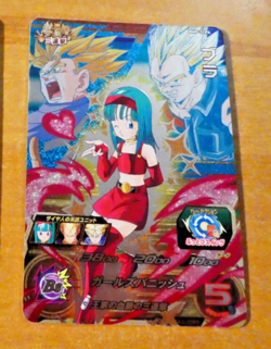 DRAGON BALL Z GT DBZ DBS HEROES CARD PRISM HOLO CARTE BM5-TCP6 CP JAPAN NM - Image 1