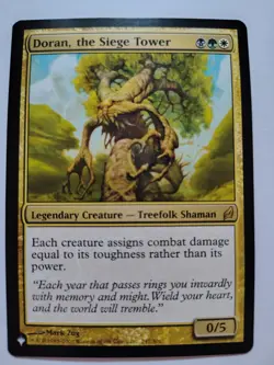 Doran The Siege Tower X1 - NM/M - Lorwyn MTG List Reprint English - Image 1