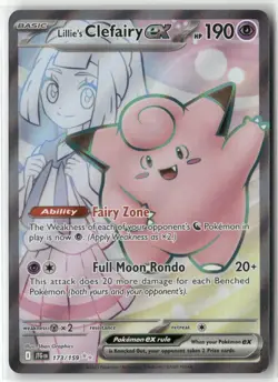 Pokemon Lillie's Clefairy ex - Ultra Rare SV09: Journey Together 173/159 NM - Image 1