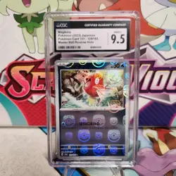 CGC 9.5 Magikarp 129/165 Master Ball - 151 - Pokemon TCG - SHIPS FAST - Image 1