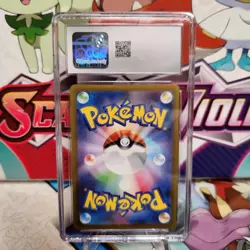 CGC 9.5 Magikarp 129/165 Master Ball - 151 - Pokemon TCG - SHIPS FAST - Image 2