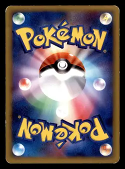 Wigglytuff 052/070 L1 SoulSilver Collection Pokemon Japanese Heavily Played - Image 2