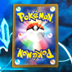 Zeraora VSTAR - 220/172 - Full Art SAR VSTAR Universe Japanese Pokemon Card - NM - Image 3
