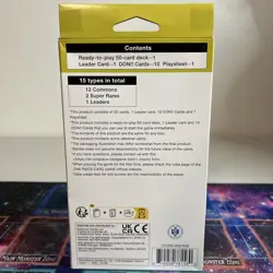One Piece Starter Deck 9: Yamato (ST-09) English SEALED - Image 2