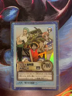 1999 BANDAI One Piece Hyper Battle Luffy Nami Sanji HOLO FOIL TRUE 1ST SET S01 - Image 1