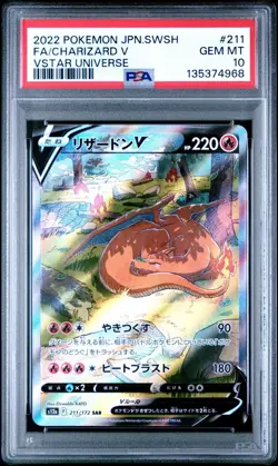 Charizard V 211 PSA 10 Special Art Rare s12a VStar Universe JP Pokemon Gem Mint - Image 1