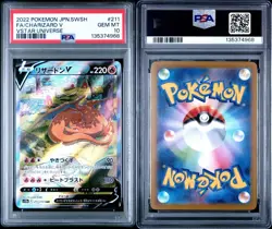 Charizard V 211 PSA 10 Special Art Rare s12a VStar Universe JP Pokemon Gem Mint - Image 3